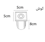 دفنی چهارگوش یک وات RL 101 SQ - تصویر 2